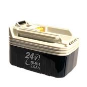 BATTERIE BH2420 24V 2,0AH MAKITA - 193736-9