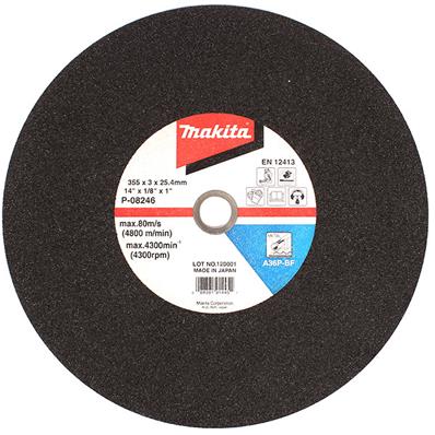 DISQUES A TRONÇONNER METAL 355X3 A30P 2G (5 PCS) MAKITA - B-16891-5